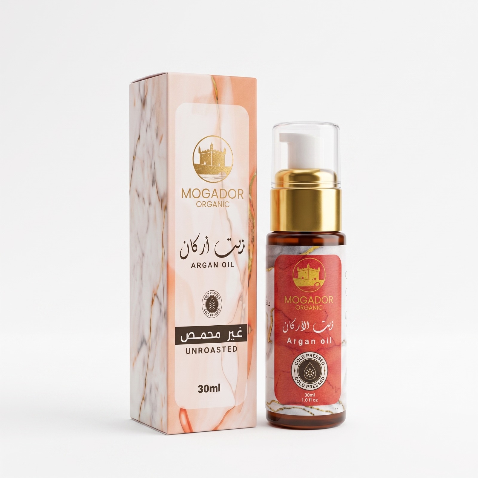 HUILE D'ARGAN NON TORRIFIER
